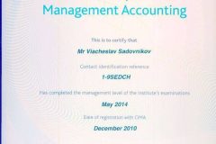 CIMA-Adv-Dip-MA-Advanced-Diploma-in-Management-Accounting-Upravlenie-biznesom-2