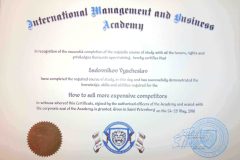 Kak-prodavat-dorozhe-konkurentov.-Manipulyatsii-i-prezentatsii-v-prodazhah-How-to-sell-more-expensive-than-competitors-2-scaled