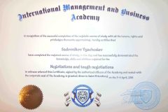 Peregovory-i-zhestkie-peregovory.-Kak-poluchat-maksimum-za-stolom-peregovorov.-Sekrety-professionalov-Negotiations-and-tough-negotiations-1-scaled