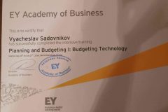 Planirovanie-i-byudzhetirovanie-I-tehnologiya-postroeniya-byudzheta-Planning-and-budgeting-I-budgeting-technology-1-scaled