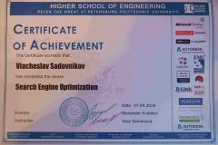 Poiskovaya-optimizatsiya-SEO-SPbPU-1-scaled