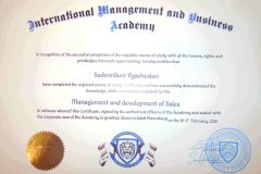 Upravlenie-i-razvitie-otdela-prodazh.-Najm-razvitie-sotrudnika-planirovanie-uvelichenie-sbyta-Management-and-development-of-sales-2-scaled
